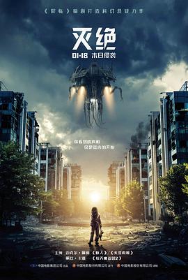暖暖的微笑定档资讯配图
