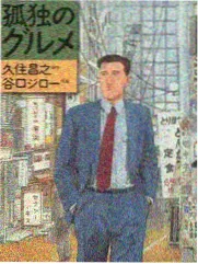 宋晓峰网络喜剧片单补全资讯配图