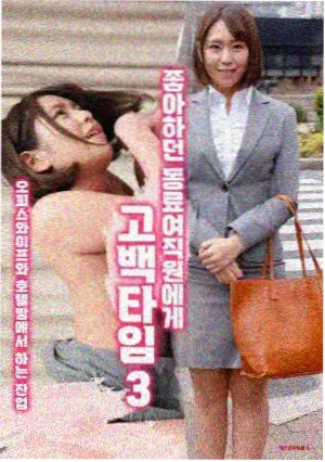乡村爱情新季宋晓峰动态资讯配图